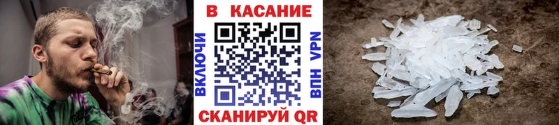 Купить закладку Изобильный АМФ  Cocaine  ГАШ  Меф мяу мяу  Бошки Шишки 