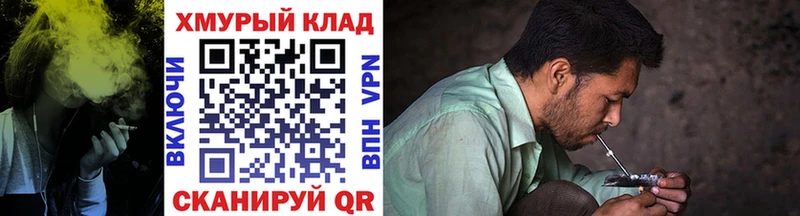 ГЕРОИН афганец Изобильный
