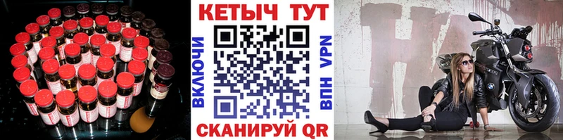 КЕТАМИН VHQ  Изобильный 