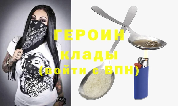 марки lsd Горно-Алтайск