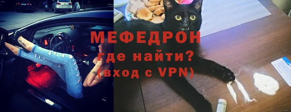 гашик Вязники