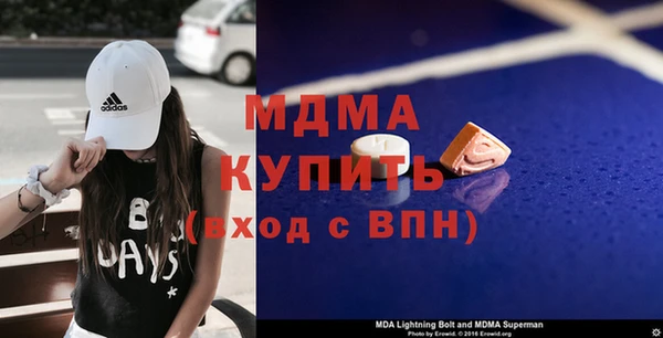 гашик Вязники