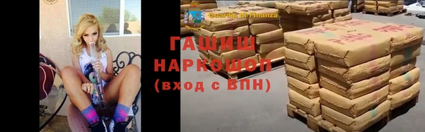 дистиллят марихуана Верея
