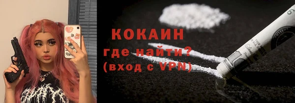 амфетамин Вяземский