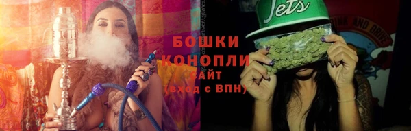 марки lsd Горно-Алтайск