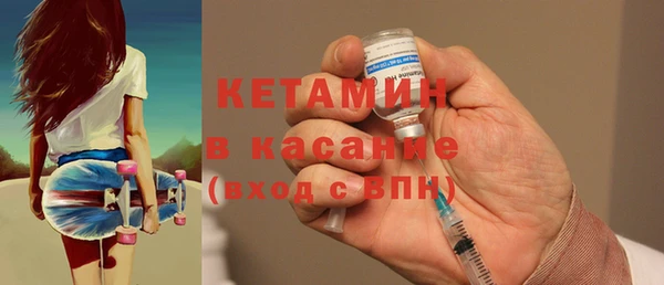 дистиллят марихуана Вязьма
