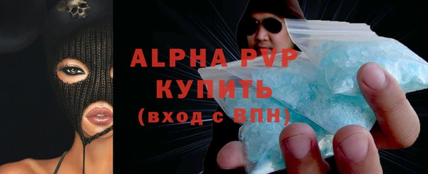 дистиллят марихуана Вязьма