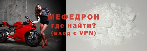 гашик Вязники