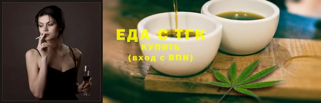 гашик Вязники