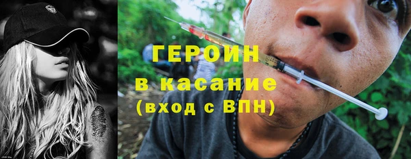 дистиллят марихуана Вязьма