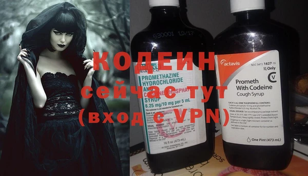 прущая мука Тавда