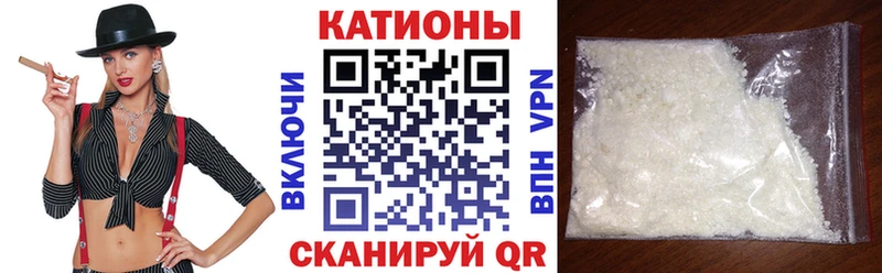 omg ТОР  Изобильный  Мефедрон mephedrone  где найти  